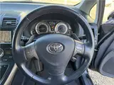 2007 Toyota Blade Master G Black Sedan for sale, Japanese used car export - photo 15 of 30 | GULJI TRADERS
