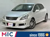 2007 Toyota Blade 2.4 G Silver Sedan for sale, Japanese used car export - photo 1 of 43 | GULJI TRADERS
