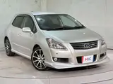 2007 Toyota Blade 2.4 G Silver Sedan for sale, Japanese used car export - photo 2 of 43 | GULJI TRADERS