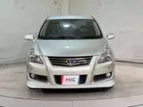 2007 Toyota Blade 2.4 G Silver Sedan for sale, Japanese used car export - photo 3 of 43 | GULJI TRADERS