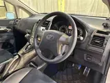 2007 Toyota Blade 2.4 G Silver Sedan for sale, Japanese used car export - photo 9 of 43 | GULJI TRADERS