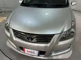 2007 Toyota Blade 2.4 G Silver Sedan for sale, Japanese used car export - photo 29 of 43 | GULJI TRADERS