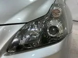 2007 Toyota Blade 2.4 G Silver Sedan for sale, Japanese used car export - photo 31 of 43 | GULJI TRADERS