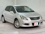 2007 Toyota Blade 2.4 4WD Silver Sedan for sale, Japanese used car export - photo 2 of 42 | GULJI TRADERS