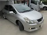 2007 Toyota Blade Master G Silver Sedan for sale, Japanese used car export - photo 20 of 66 | GULJI TRADERS