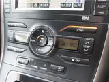 2007 Toyota Blade Master G Silver Sedan for sale, Japanese used car export - photo 43 of 66 | GULJI TRADERS
