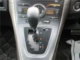 2007 Toyota Blade Master G Silver Sedan for sale, Japanese used car export - photo 44 of 66 | GULJI TRADERS