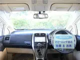 2007 Toyota Blade Master G / 3500cc 2GR / 6-speed automatic transmission / DVD navigation / CD/MD / Adaptive cruise control Pearl Sedan for sale, Japanese used car export - photo 3 of 50 | GULJI TRADERS