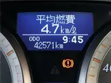 2007 Toyota Blade Master G / 3500cc 2GR / 6-speed automatic transmission / DVD navigation / CD/MD / Adaptive cruise control Pearl Sedan for sale, Japanese used car export - photo 38 of 50 | GULJI TRADERS