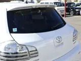 2007 Toyota Blade Master G / 3500cc 2GR / 6-speed automatic transmission / DVD navigation / CD/MD / Adaptive cruise control Pearl Sedan for sale, Japanese used car export - photo 46 of 50 | GULJI TRADERS