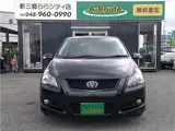 2008 Toyota Blade Master G Other Sedan for sale, Japanese used car export - photo 17 of 50 | GULJI TRADERS
