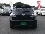 2008 Toyota Blade Master G Other Sedan for sale, Japanese used car export - photo 21 of 50 | GULJI TRADERS