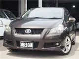 2008 Toyota Blade Master G Gold Sedan for sale, Japanese used car export - photo 1 of 67 | GULJI TRADERS