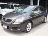 2008 Toyota Blade Master G Gold Sedan for sale, Japanese used car export - photo 2 of 67 | GULJI TRADERS