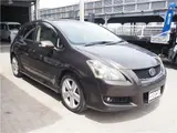 2008 Toyota Blade Master G Gold Sedan for sale, Japanese used car export - photo 4 of 67 | GULJI TRADERS
