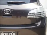 2008 Toyota Blade Master G Gold Sedan for sale, Japanese used car export - photo 14 of 67 | GULJI TRADERS