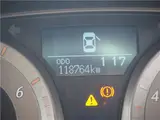 2008 Toyota Blade Master G Gold Sedan for sale, Japanese used car export - photo 41 of 67 | GULJI TRADERS