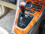 2008 Toyota Blade Master G Gold Sedan for sale, Japanese used car export - photo 52 of 67 | GULJI TRADERS