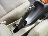 2008 Toyota Blade Master G Gold Sedan for sale, Japanese used car export - photo 53 of 67 | GULJI TRADERS