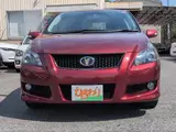 2009 Toyota Blade Master G Version L Red Sedan for sale, Japanese used car export - photo 3 of 78 | GULJI TRADERS