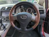 2009 Toyota Blade Master G Version L Red Sedan for sale, Japanese used car export - photo 31 of 78 | GULJI TRADERS