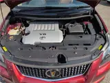 2009 Toyota Blade Master G Version L Red Sedan for sale, Japanese used car export - photo 70 of 78 | GULJI TRADERS