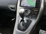 2009 Toyota Blade 2.4 G ★Tested by third-party organization AIS★ Gold Sedan for sale, Japanese used car export - photo 30 of 35 | GULJI TRADERS
