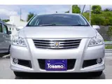 2010 Toyota Blade 2.4 ◆Third-party assessment completed◆Navigation/Full-segment TV/Backup camera Silver Sedan for sale, Japanese used car export - photo 6 of 48 | GULJI TRADERS