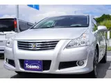 2010 Toyota Blade 2.4 ◆Third-party assessment completed◆Navigation/Full-segment TV/Backup camera Silver Sedan for sale, Japanese used car export - photo 7 of 48 | GULJI TRADERS