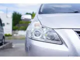 2010 Toyota Blade 2.4 ◆Third-party assessment completed◆Navigation/Full-segment TV/Backup camera Silver Sedan for sale, Japanese used car export - photo 41 of 48 | GULJI TRADERS