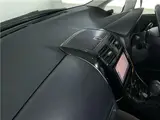 2011 Toyota Blade G Other Sedan for sale, Japanese used car export - photo 55 of 64 | GULJI TRADERS