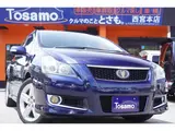 2011 Toyota Blade 3.5 Master G ◆Third-party appraisal completed◆Black leather/Navigation/Full-segment TV/Rearview camera Blue Sedan for sale, Japanese used car export - photo 1 of 54 | GULJI TRADERS