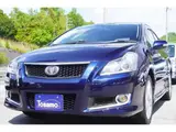 2011 Toyota Blade 3.5 Master G ◆Third-party appraisal completed◆Black leather/Navigation/Full-segment TV/Rearview camera Blue Sedan for sale, Japanese used car export - photo 7 of 54 | GULJI TRADERS