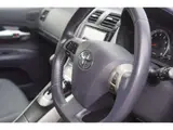 2011 Toyota Blade 3.5 Master G ◆Third-party appraisal completed◆Black leather/Navigation/Full-segment TV/Rearview camera Blue Sedan for sale, Japanese used car export - photo 21 of 54 | GULJI TRADERS