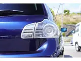 2011 Toyota Blade 3.5 Master G ◆Third-party appraisal completed◆Black leather/Navigation/Full-segment TV/Rearview camera Blue Sedan for sale, Japanese used car export - photo 50 of 54 | GULJI TRADERS