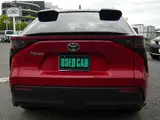 2022 Toyota BZ4X Z Red SUV for sale, Japanese used car export - photo 3 of 18 | GULJI TRADERS