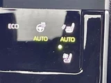 2024 Toyota BZ4X Z Sedan for sale, Japanese used car export - photo 12 of 24 | GULJI TRADERS