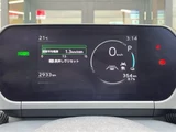 2024 Toyota BZ4X Z Sedan for sale, Japanese used car export - photo 16 of 24 | GULJI TRADERS