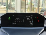 2026 Toyota BZ4X Z 4WD Sedan for sale, Japanese used car export - photo 18 of 24 | GULJI TRADERS