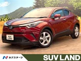 2018 Toyota C-HR S Sedan for sale, Japanese used car export - photo 4 of 30 | GULJI TRADERS