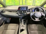 2018 Toyota C-HR S Sedan for sale, Japanese used car export - photo 2 of 9 | GULJI TRADERS