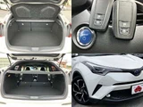 2019 Toyota C-HR G Sedan for sale, Japanese used car export - photo 8 of 9 | GULJI TRADERS