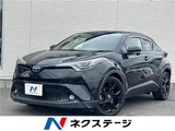2019 Toyota C-HR G Sedan for sale, Japanese used car export - photo 4 of 30 | GULJI TRADERS