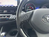2019 Toyota C-HR Sedan for sale, Japanese used car export - photo 26 of 60 | GULJI TRADERS