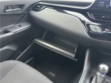 2019 Toyota C-HR Sedan for sale, Japanese used car export - photo 39 of 60 | GULJI TRADERS
