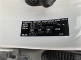 2019 Toyota C-HR G-T Sedan for sale, Japanese used car export - photo 25 of 27 | GULJI TRADERS