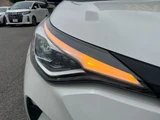 2019 Toyota C-HR G Sedan for sale, Japanese used car export - photo 31 of 47 | GULJI TRADERS