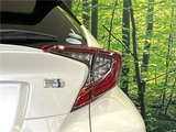 2019 Toyota C-HR G Sedan for sale, Japanese used car export - photo 16 of 30 | GULJI TRADERS