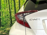 2019 Toyota C-HR G Sedan for sale, Japanese used car export - photo 17 of 30 | GULJI TRADERS