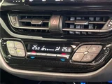 2019 Toyota C-HR G Sedan for sale, Japanese used car export - photo 26 of 30 | GULJI TRADERS